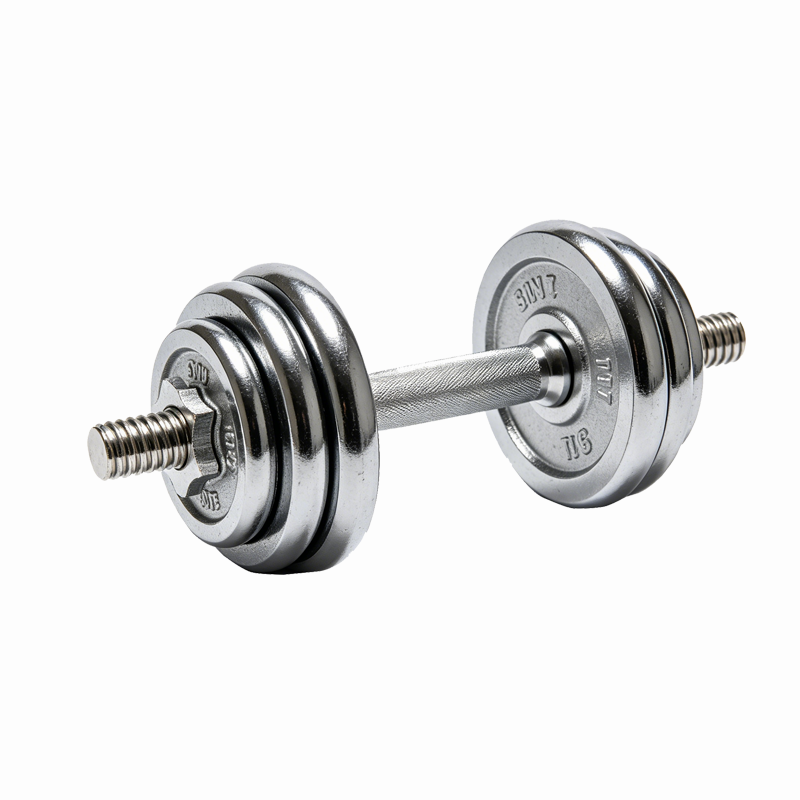 Adjustable Dumbbell